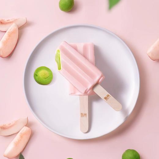 伊利 甄稀蜜桃青梅刘心 雪糕70g/支冷饮冰糕批发 商品图1