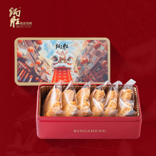 炳胜零食盒 蝴蝶酥(原味) 48g/盒 商品图4