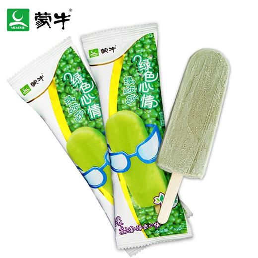 蒙牛绿色心情绿莎莎绿豆味雪糕冰淇淋70g/支冷饮雪糕批发冷饮雪糕批发 商品图2