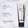 德美乐嘉多维面膜75ml 商品缩略图2