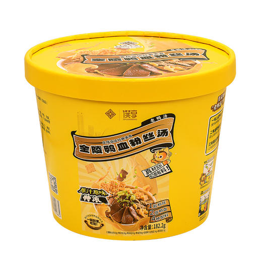 南京金陵饭店出品 金陵鸭血粉丝汤 182.2g*6桶 商品图3