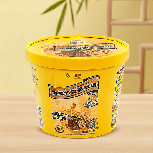 南京金陵饭店出品 金陵鸭血粉丝汤 182.2g*6桶 商品图9