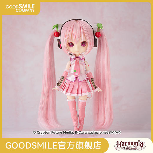 【GSC补款】Harmonia humming 樱花未来 Character Vocal系列01 初音未来 商品图0