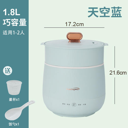 【智能迷你电饭煲】多功能小型宿舍小电锅煮饭迷你家用小功率电火锅不粘电饭煲。ry 商品图5