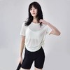 跃牌【周游世界系列】2025春夏新品天丝莱赛尔轻薄运动上衣吸湿速干宽松健身服TP0877 商品缩略图3
