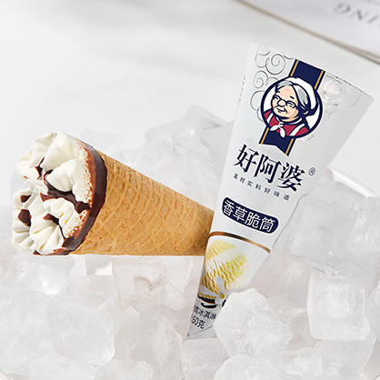 好阿婆 香草脆筒 雪糕网红奶香冰淇淋60g/袋雪糕冰糕批发 商品图0