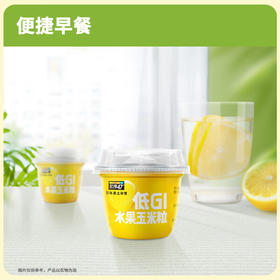 【秒杀】北纬47度低GI水果玉米粒60克*10杯装