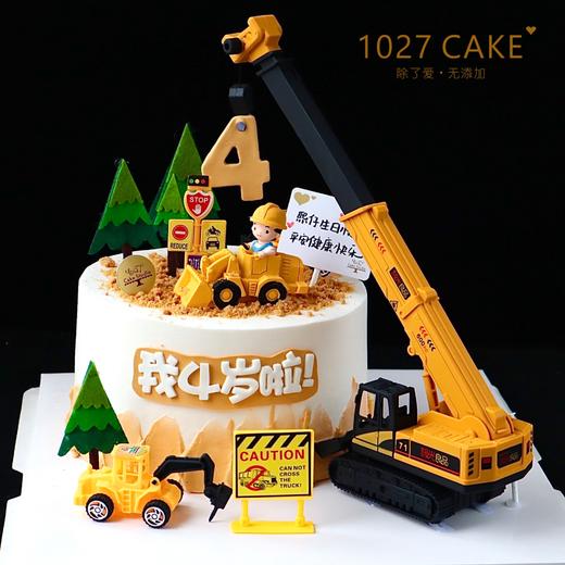 1027CAKE |  挖土机蛋糕 工程车 商品图0
