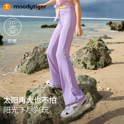 【DR暑假】moodytiger25夏新紧身裤女童吸湿防晒速干瑜伽裤|小云朵Air52211416 商品图0