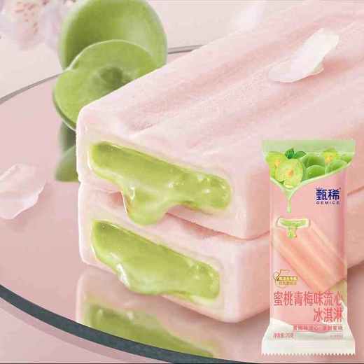 伊利 甄稀蜜桃青梅刘心 雪糕70g/支冷饮冰糕批发 商品图0