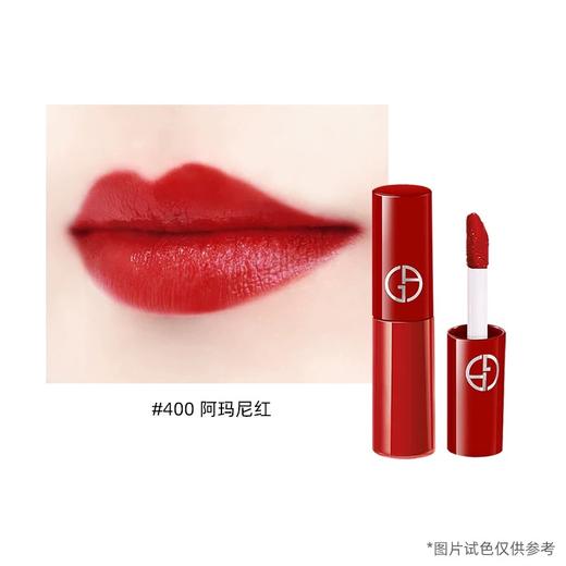 阿玛尼红管丝绒唇膏400# 阿玛尼红1.4g/100005 精巧便携可爱 商品图1