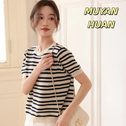 MUYANHUAN 初夏天丝亚麻针织衫，亲肤舒适，松弛感慵懒感的条纹衫 商品图0