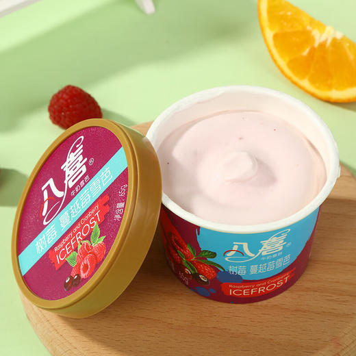 八喜 树莓蔓越莓 牛奶雪芭 冰淇淋65g雪糕冰糕批发 商品图0