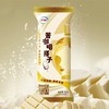 伊利苦咖啡搭子雪糕经典冰激凌62克/袋雪糕冰糕批发 商品缩略图0