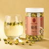 【桐乡胎菊花】50g/罐 色泽金黄 清香四溢 严选头茬桐乡胎菊 商品缩略图7