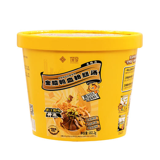 南京金陵饭店出品 金陵鸭血粉丝汤 182.2g*6桶 商品图5