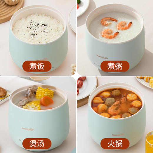 【智能迷你电饭煲】多功能小型宿舍小电锅煮饭迷你家用小功率电火锅不粘电饭煲。ry 商品图1