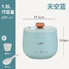 【智能迷你电饭煲】多功能小型宿舍小电锅煮饭迷你家用小功率电火锅不粘电饭煲。ry 商品缩略图3