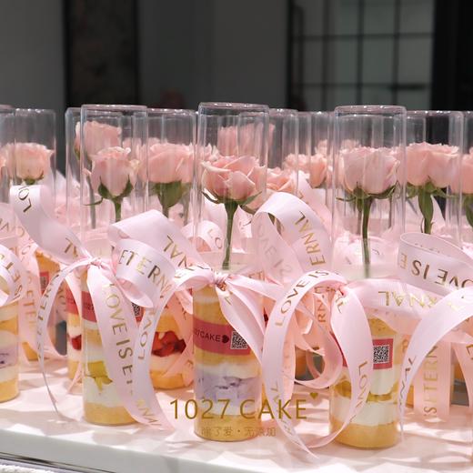 1027CAKE | 女神节专属   鲜花奶油筒（鲜花随机）限定3月7日和3月8日 商品图2