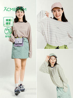 【3.8节特惠】ACMEITEM爱棵米 户外亲子速干条纹长袖T恤吸湿宽松运动上衣男女GAG3340328A/GAG3340422A