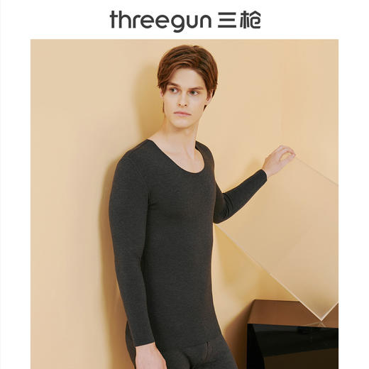 Threegun三枪【匠心系列-羊毛舒暖德绒蚕丝贴护】圆领男士无痕长袖上衣打底衫-23541A921 商品图0