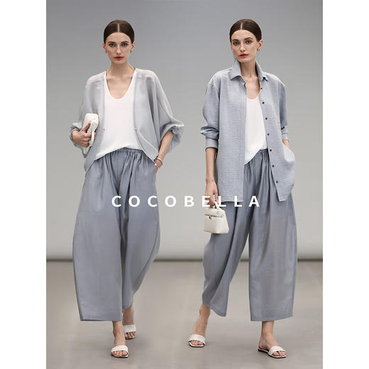 COCOBELLA简约气质莱赛尔休闲裤夏透气遮胯九分奶奶裤PA7005 商品图1