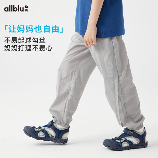 【粉丝专属】幼岚忍者蚊裤轻薄有型透气耐洗耐穿24夏儿童束脚裤长裤 商品图3