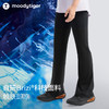 【DR暑假】moodytiger25夏新紧身裤女童吸湿防晒速干瑜伽裤|小云朵Air52211416 商品缩略图1