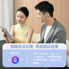 【爆单！72小时内发货】小度AI智能蓝牙耳机，搭载文心大模型，45种语言同声传译，轻盈不压耳 商品缩略图4