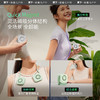 Beneunder轻薄便携双体挂脖风扇EO74824 商品缩略图4