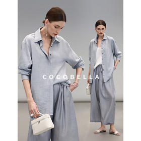 COCOBELLA简约商务休闲衬衫女25春夏舒适翻领遮阳衬衣SR3197