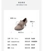westory2024秋季新款时尚优雅深口单鞋气质百搭细高跟鞋女W24CM74701 商品缩略图11