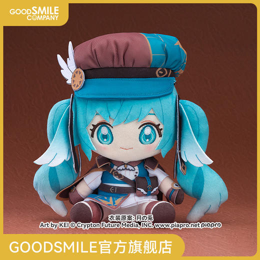 【GSC现货】毛绒玩偶 初音未来 100番大冒险Ver. 商品图0