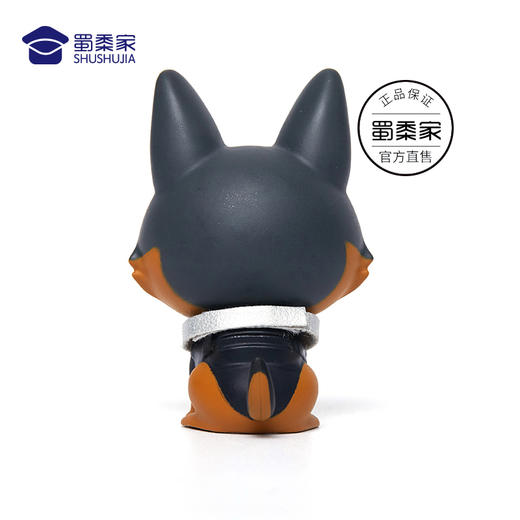 【蜀黍家哮天J萌犬】全队团宠萌犬——哮天，为你定制的精美收藏级文创送礼礼品礼物 商品图2