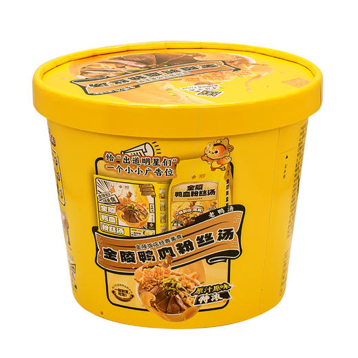 南京金陵饭店出品 金陵鸭血粉丝汤 182.2g*6桶 商品图4