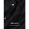 COCOBELLA莱赛尔金葱肌理衬衫女25春夏休闲遮阳开衫SR7069-3 商品缩略图3