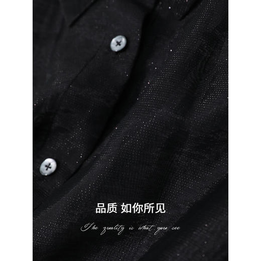 COCOBELLA莱赛尔金葱肌理衬衫女25春夏休闲遮阳开衫SR7069-3 商品图3