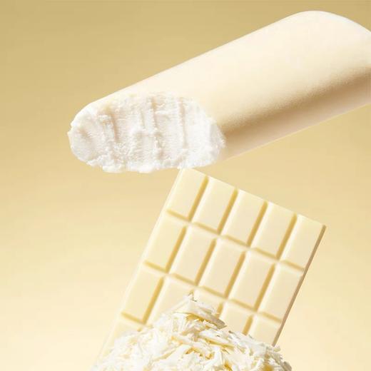 伊利苦咖啡搭子雪糕经典冰激凌62克/袋雪糕冰糕批发 商品图1