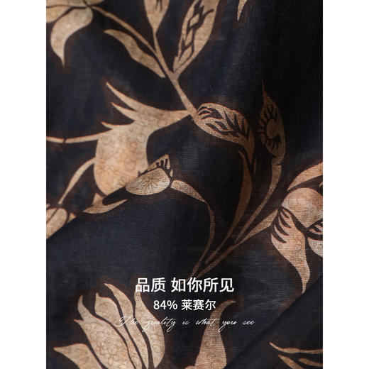 COCOBELLA莱赛尔度假风阔腿裤大女主绑带打褶休闲裤PA3075 商品图2