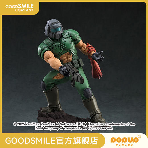 【GSC补款】POP UP PARADE SP 毁灭战士 商品图0