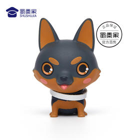 【蜀黍家哮天J萌犬】全队团宠萌犬——哮天，为你定制的精美收藏级文创送礼礼品礼物