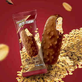 蒙牛随变麦片脆皮冰淇淋 甄选比利时巧克力冰激凌随便雪糕70g