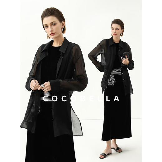 COCOBELLA莱赛尔金葱肌理衬衫女25春夏休闲遮阳开衫SR7069-3 商品图4
