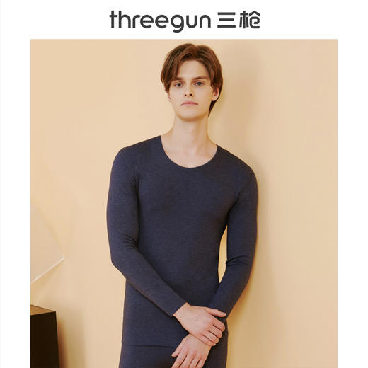 Threegun三枪【匠心系列-羊毛舒暖德绒蚕丝贴护】圆领男士无痕长袖上衣打底衫-23541A921 商品图1