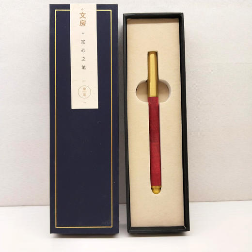 彩影木定心笔系列 商品图3