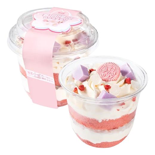 【甜品】春日樱花脆啵啵蛋糕杯|冷藏保存 商品图0