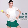跃牌【周游世界系列】2025春夏新品瑜伽服女天丝莱赛尔吸湿速干运动上衣TP0879 商品缩略图3