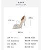 westory春夏季法式全细闪钻交叉带中空礼服鞋新娘婚鞋W24AH57621 商品缩略图4
