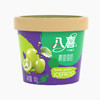 八喜 青提牛奶雪芭 冰淇淋65g雪糕冰糕批发 商品缩略图5