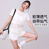 跃牌【周游世界系列】2025春夏新品瑜伽服女天丝莱赛尔吸湿速干运动上衣TP0879 商品缩略图0